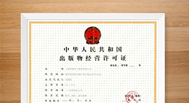 待晓企服I待晓知产