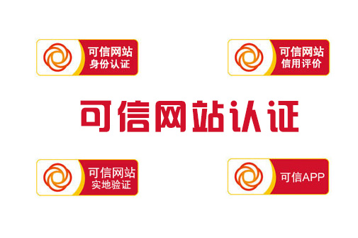  点博（北京）咨询顾问有限公司，成立于2015年，企业创始人从事企业服务10年，企业服务产品“待晓知产”，专业垂直于知识产权领域，扶持企业搭建知识产权体系，商标