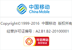  点博（北京）咨询顾问有限公司，成立于2015年，企业创始人从事企业服务10年，企业服务产品“待晓知产”，专业垂直于知识产权领域，扶持企业搭建知识产权体系，商标