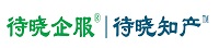 北京商标注册_北京商标注册流程_北京商标注册价格_北京版权注册一站式在北京商标网上申请注册平台_待晓企服.待晓知产-北京商标注册官网