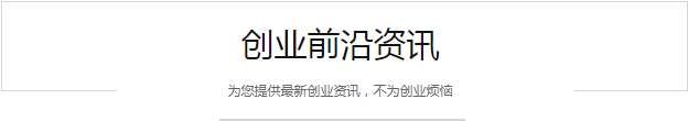 游戏著作权
