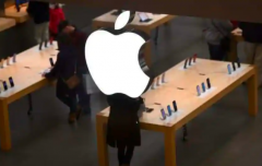 苹果最新商标暗示不只是iPhone 12手机.待晓知产