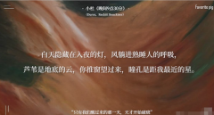 杜蕾斯因内涵广告81万行政处罚,何为内涵广告
