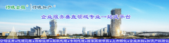 北京公司发明专利权被侵犯怎么办