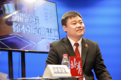 商标注册你不知道的雷区,创业者必看